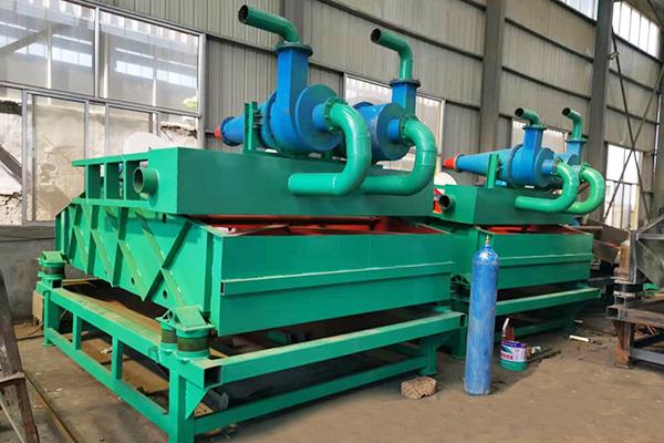 尾礦回收設備(bèi)