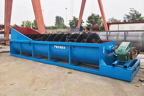 螺旋洗砂機 螺旋(xuán)洗(xǐ)砂機